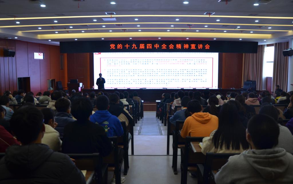 QQ图片20191218174519.png QQ图片20191218174519.png
