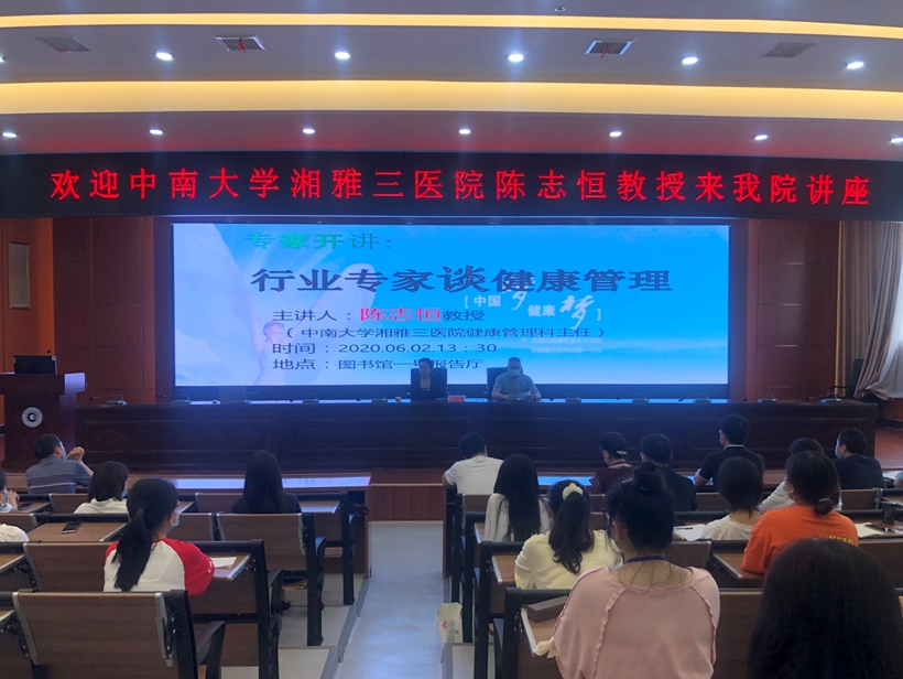 360桌面截图20200605101127.jpg 360桌面截图20200605101127.jpg