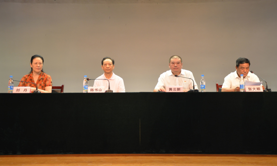 QQ图片20190912143820.png QQ图片20190912143820.png
