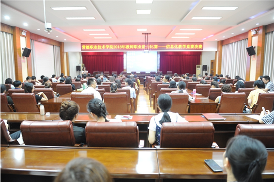 QQ图片20180626171334.png