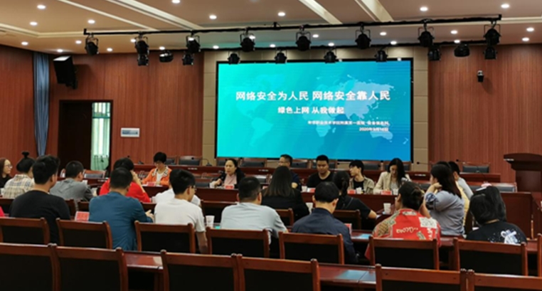 360桌面截图20200921170937.jpg 360桌面截图20200921170937.jpg