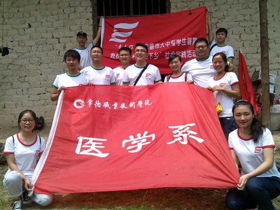 76750cb74cbd71e81f34af0e75c1cfa