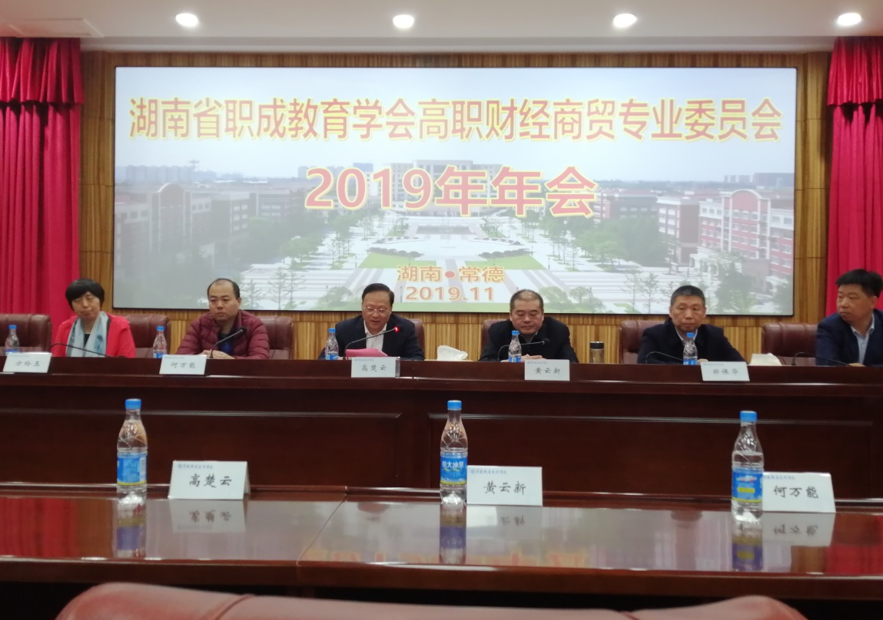 QQ图片20191204160410.png QQ图片20191204160410.png