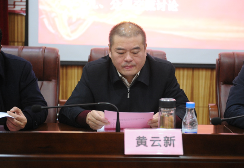 QQ图片20181121170749.png QQ图片20181121170749.png
