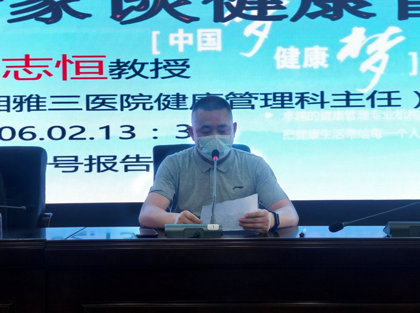 360桌面截图20200605101105.jpg 360桌面截图20200605101105.jpg