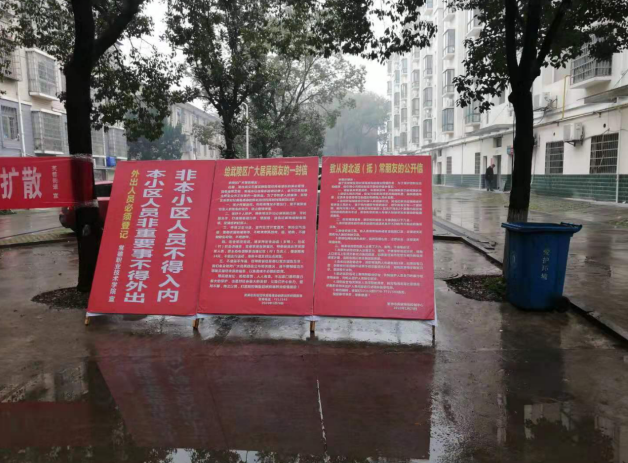 QQ图片20200203195000.png QQ图片20200203195000.png