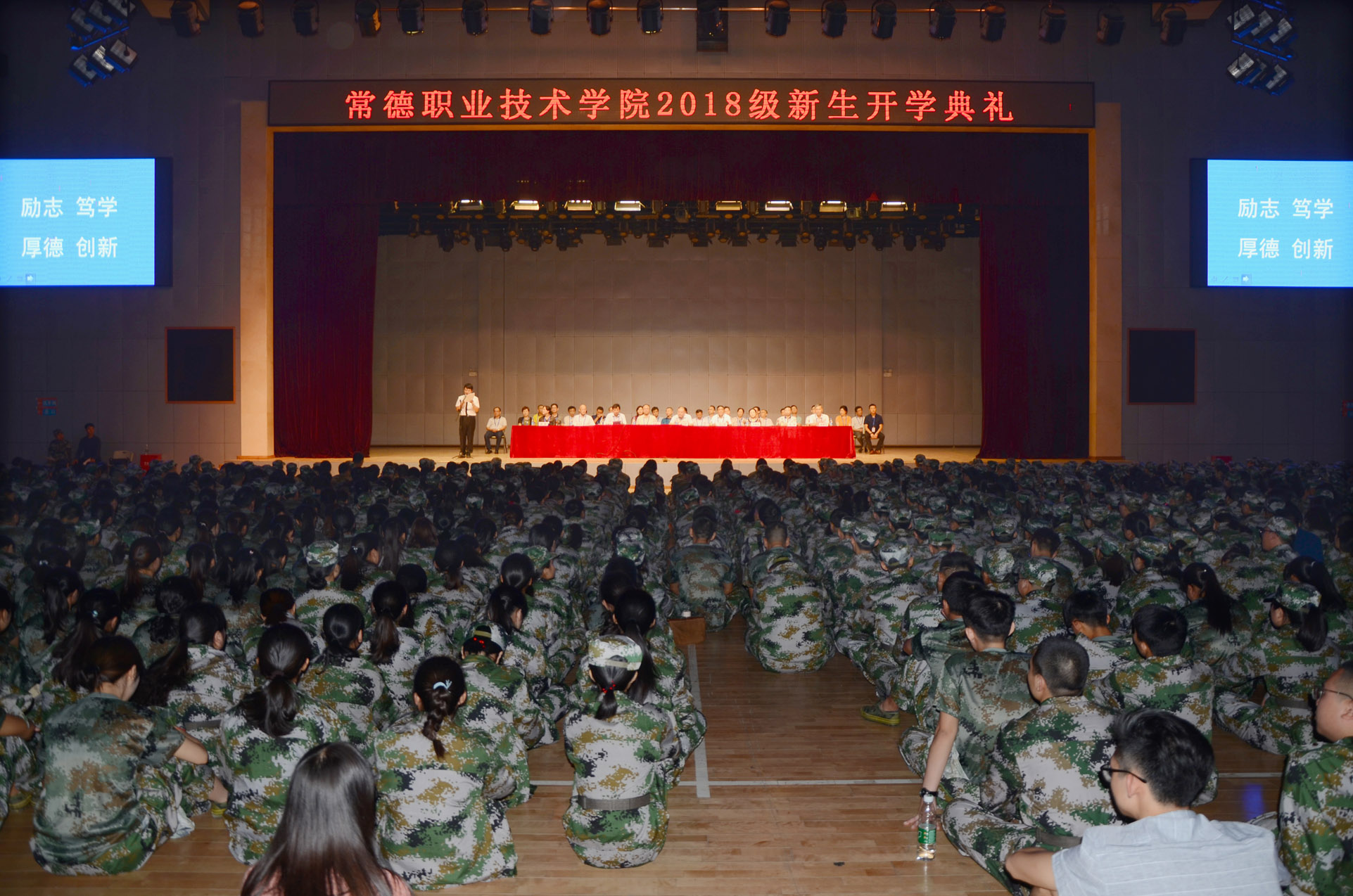 xiutu4.jpg xiutu4.jpg