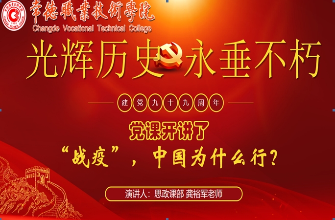 360桌面截图20200703145635.jpg 360桌面截图20200703145635.jpg