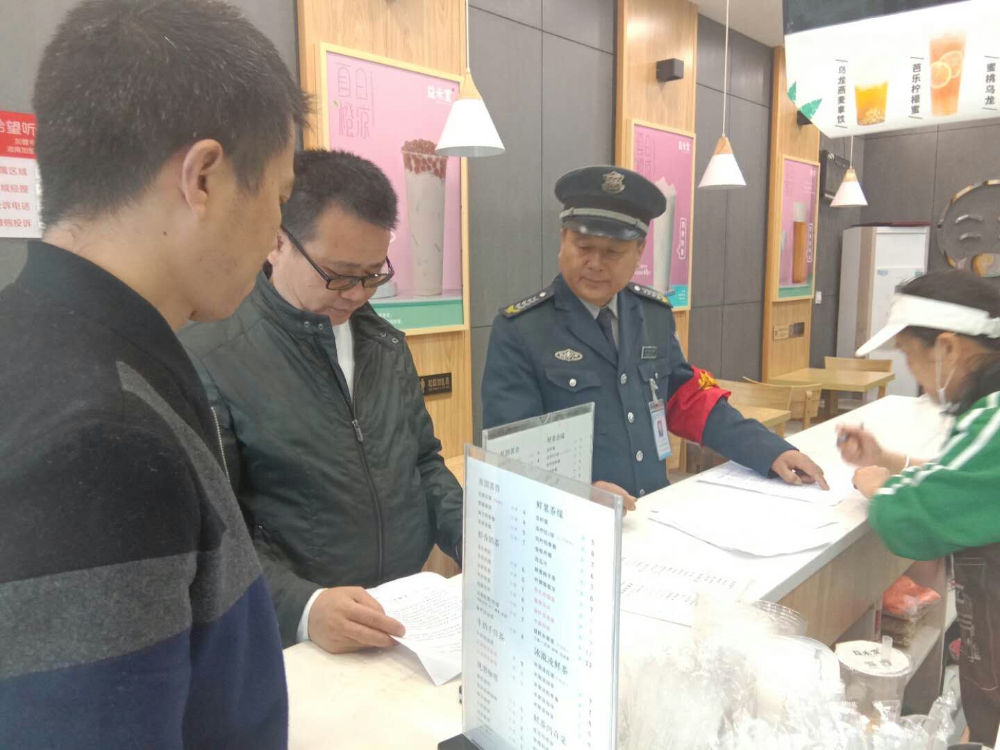 QQ图片20190515093641.jpg QQ图片20190515093641.jpg