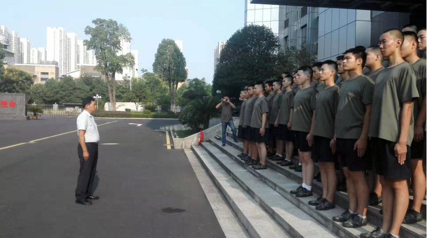 QQ图片20190909105309.png