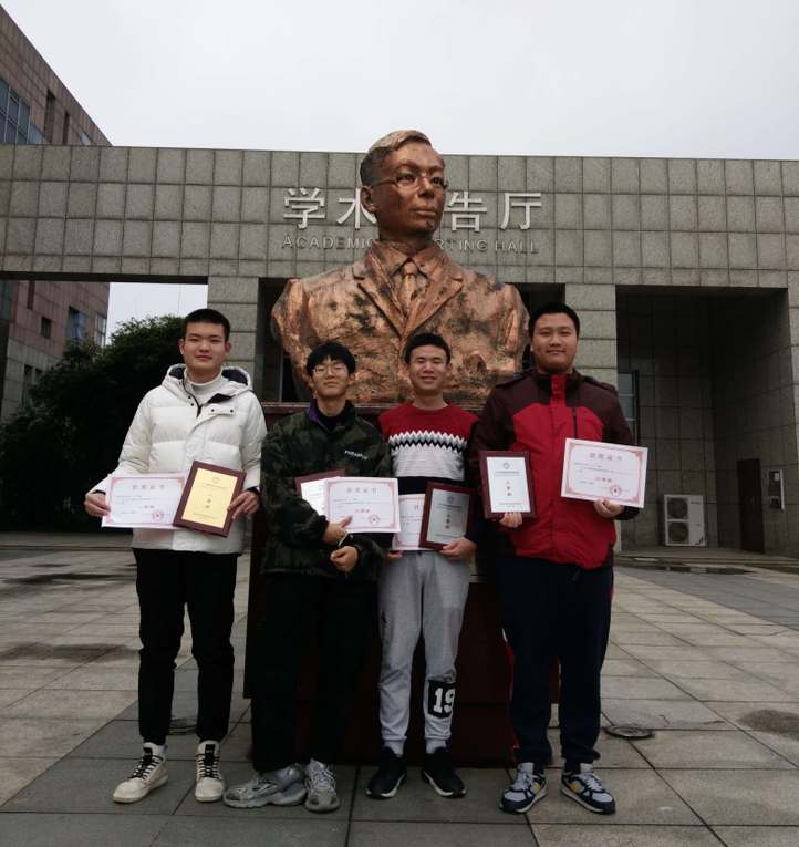 QQ图片20191230171319.png QQ图片20191230171319.png