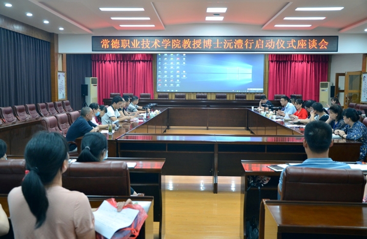 360桌面截图20200611094742.jpg 360桌面截图20200611094742.jpg