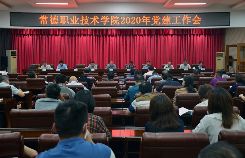 360桌面截图20200523153626.jpg 360桌面截图20200523153626.jpg