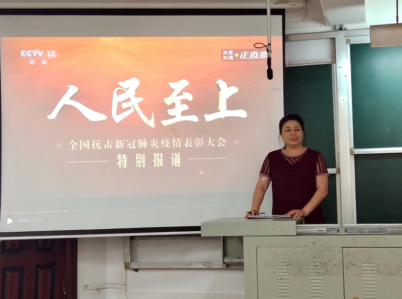 360桌面截图20200914152643.jpg 360桌面截图20200914152643.jpg