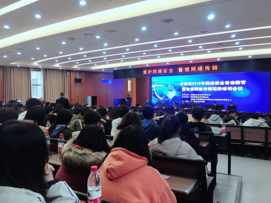 QQ图片20191219154812.png
