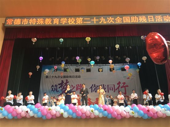 E:?9年上学期新闻系部新闻未发 .17筑梦之路,你我同行 914167A727C526776209D8D3D350C18.jpg