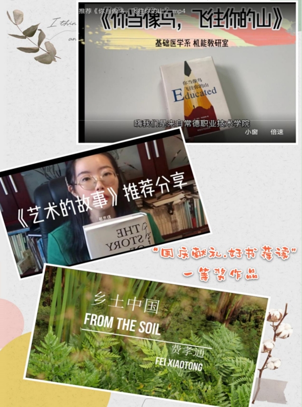 360桌面截图20201104152247.jpg 360桌面截图20201104152247.jpg
