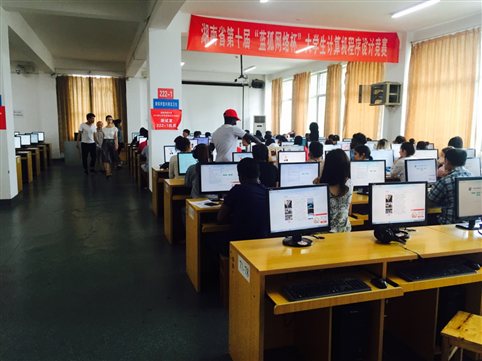 C:DOCUME~1ADMINI~1LOCALS~1TempWeChat Files°414156834852046.jpg