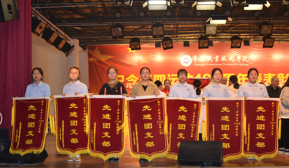 QQ图片20190430172608.png QQ图片20190430172608.png