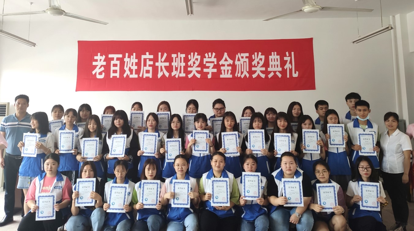 图片5.jpg 图片5.jpg