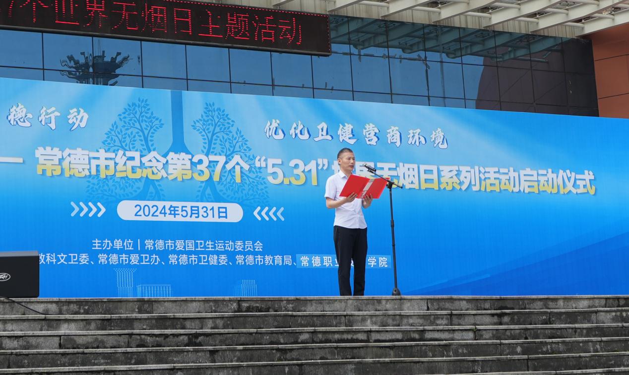 DSC09861-2