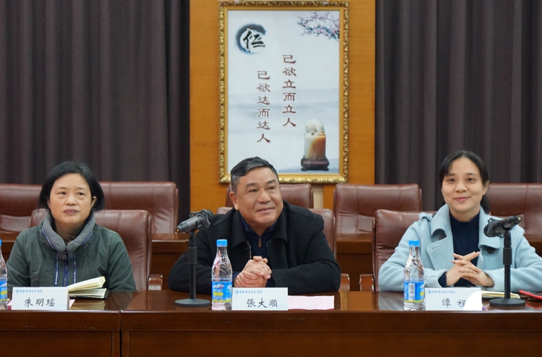 QQ图片20191218175530.png QQ图片20191218175530.png