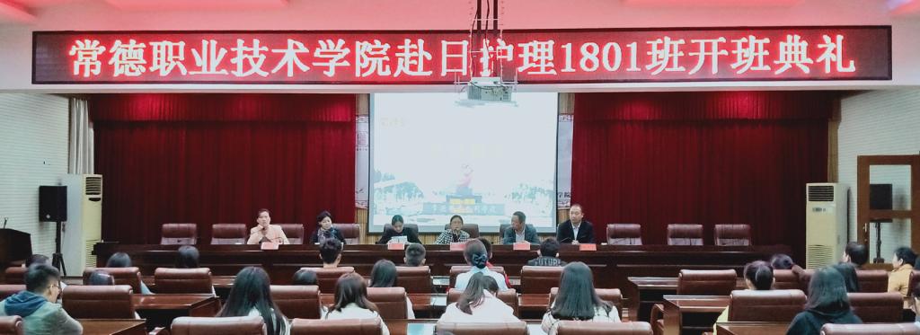 开学典礼现场11111111.jpg 开学典礼现场11111111.jpg