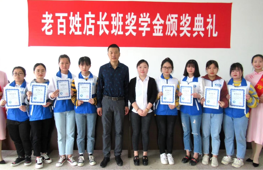QQ图片20190425162642.png QQ图片20190425162642.png