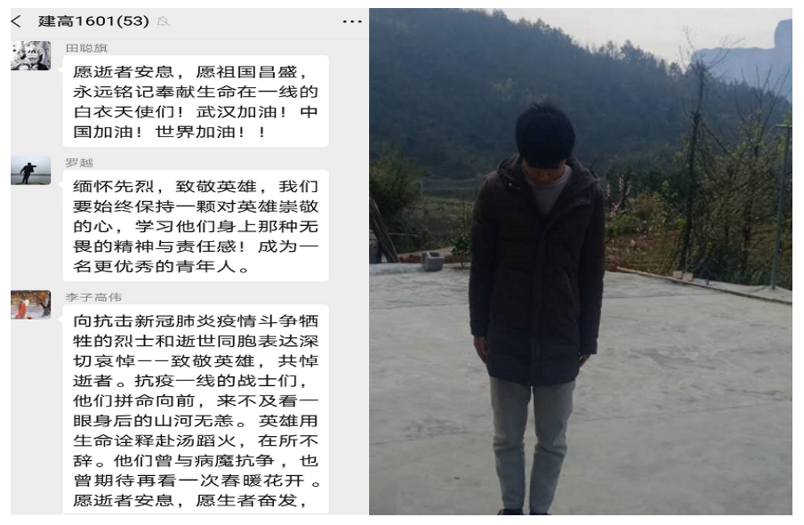 QQ图片20200407122902.png QQ图片20200407122902.png