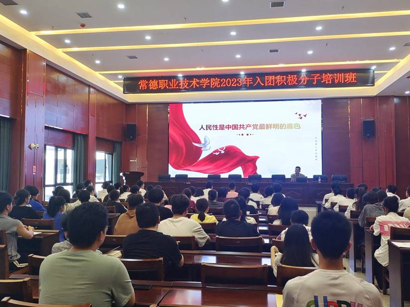 微信图片_20230607231559
