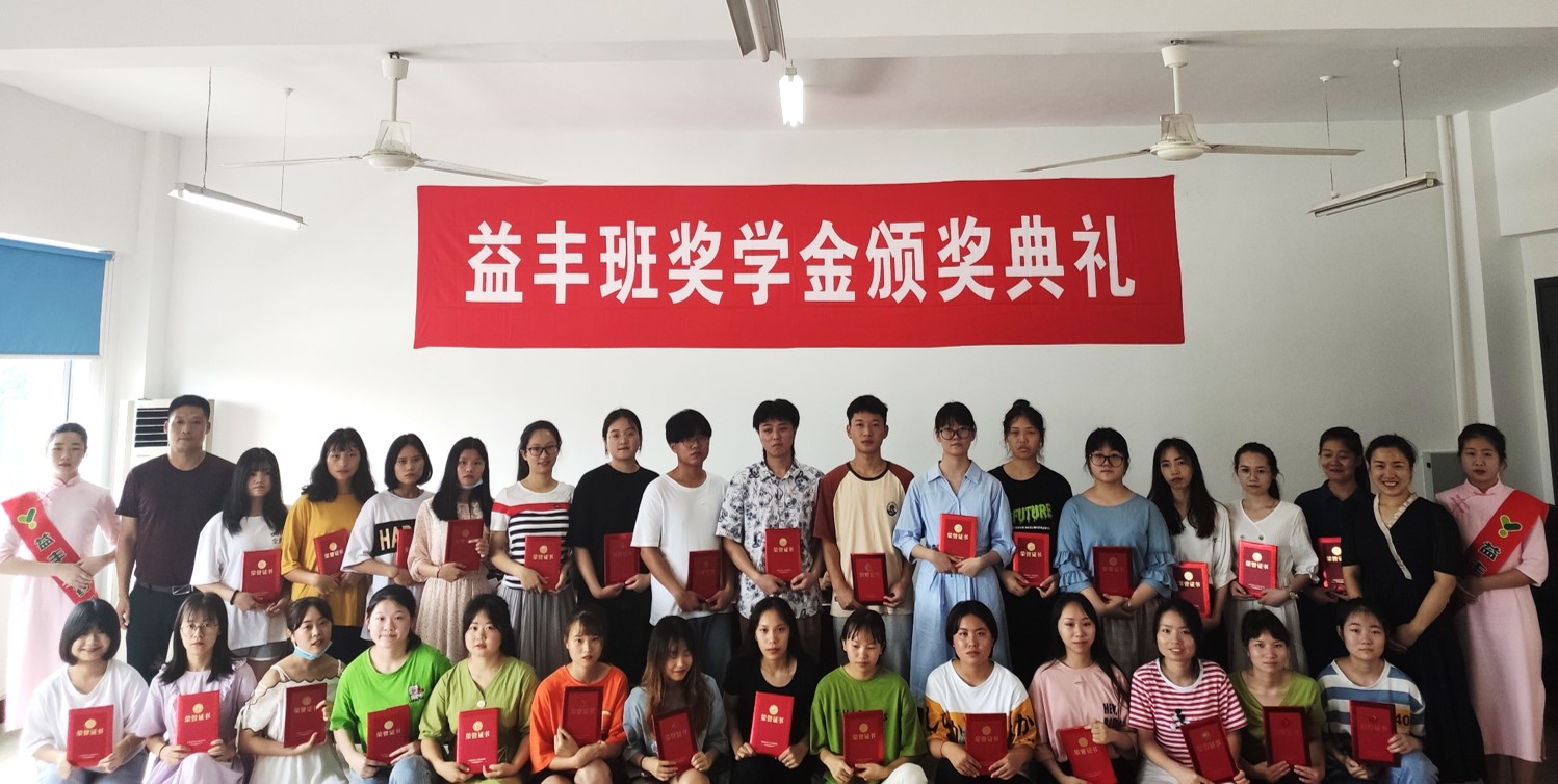 优胜2.jpg 优胜2.jpg