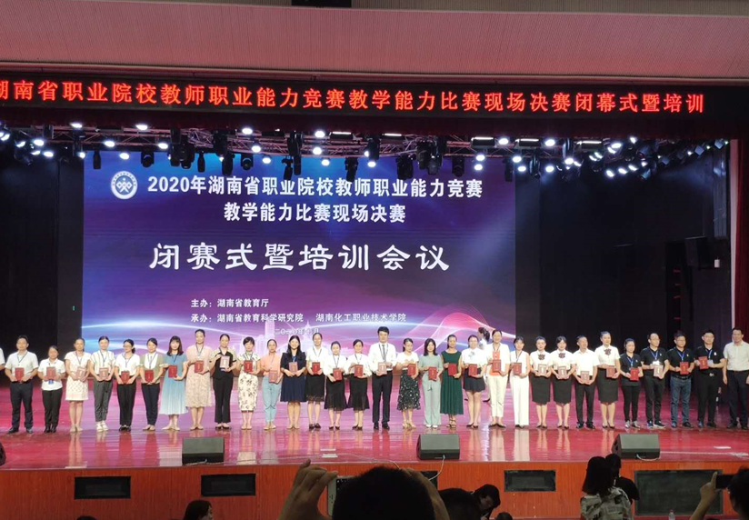 QQ图片20200806120757.png QQ图片20200806120757.png