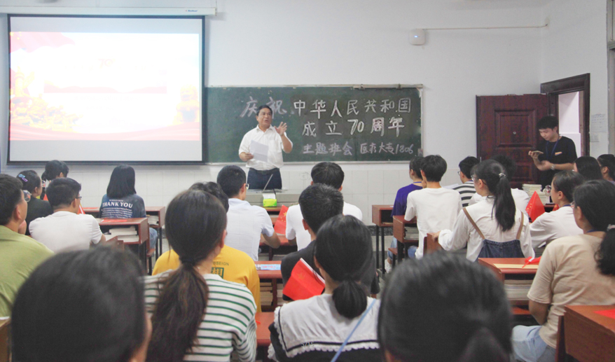 TIM图片20191018143843.jpg TIM图片20191018143843.jpg
