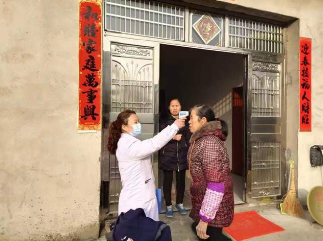 QQ图片20200210195031.png QQ图片20200210195031.png