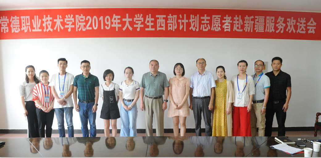 QQ图片20190621172213.png