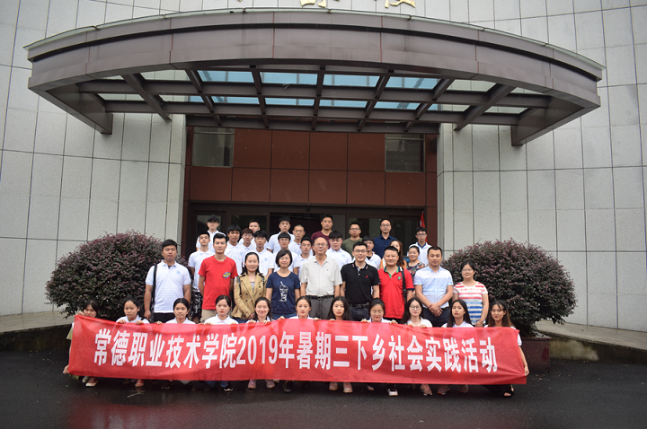 QQ图片20190723104654.png QQ图片20190723104654.png