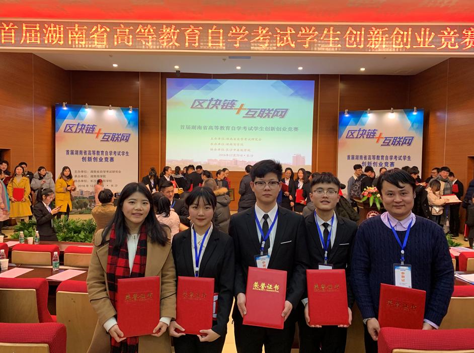 QQ图片20190104180629.png QQ图片20190104180629.png