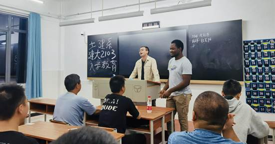 说明: 微信图片_20211009225948