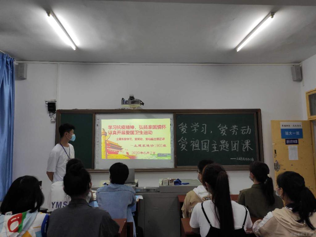造价大专1902.png 造价大专1902.png