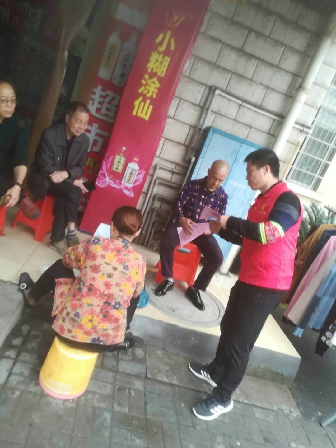 QQ图片20190520083410.jpg QQ图片20190520083410.jpg