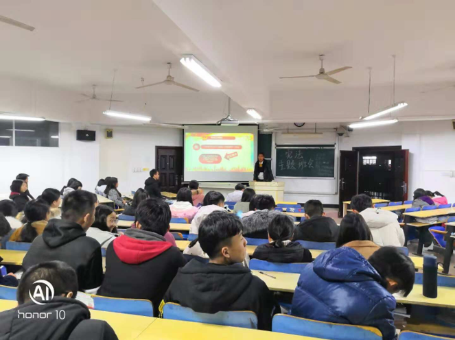 QQ图片20181206174525.png QQ图片20181206174525.png