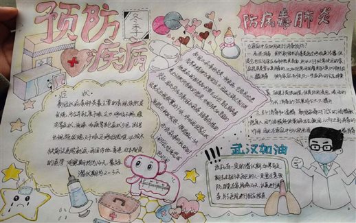 9687CCF1CA690F220466F2C2A5A555BD