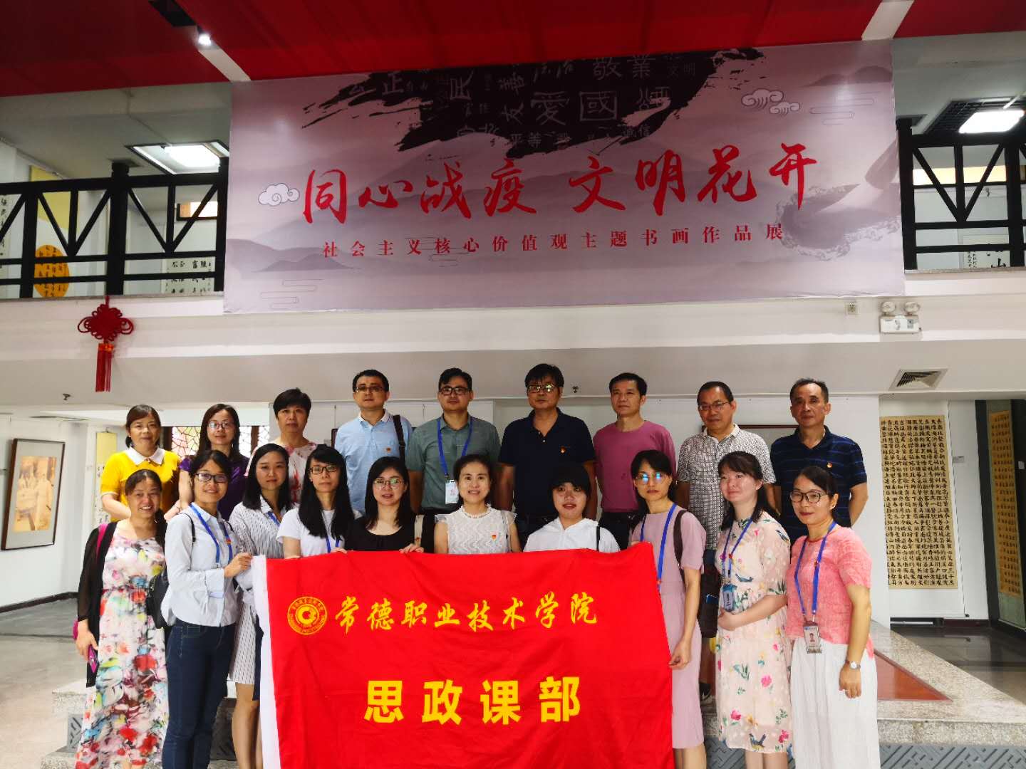 微信图片_20200714150021.jpg 微信图片_20200714150021.jpg