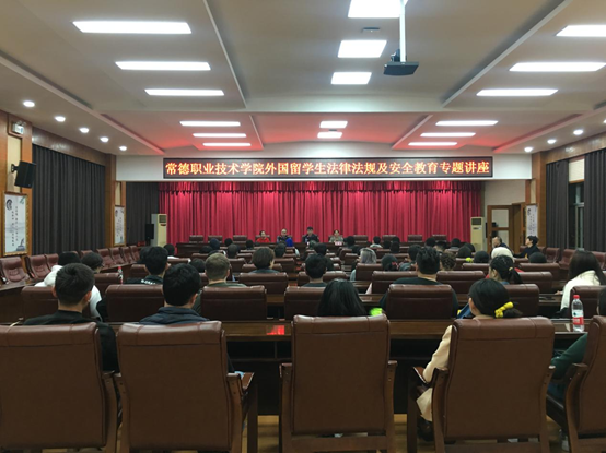 微信图片_20191106172708.png