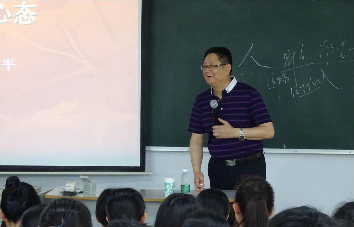 益丰湘北公司总经理王平讲课.jpg