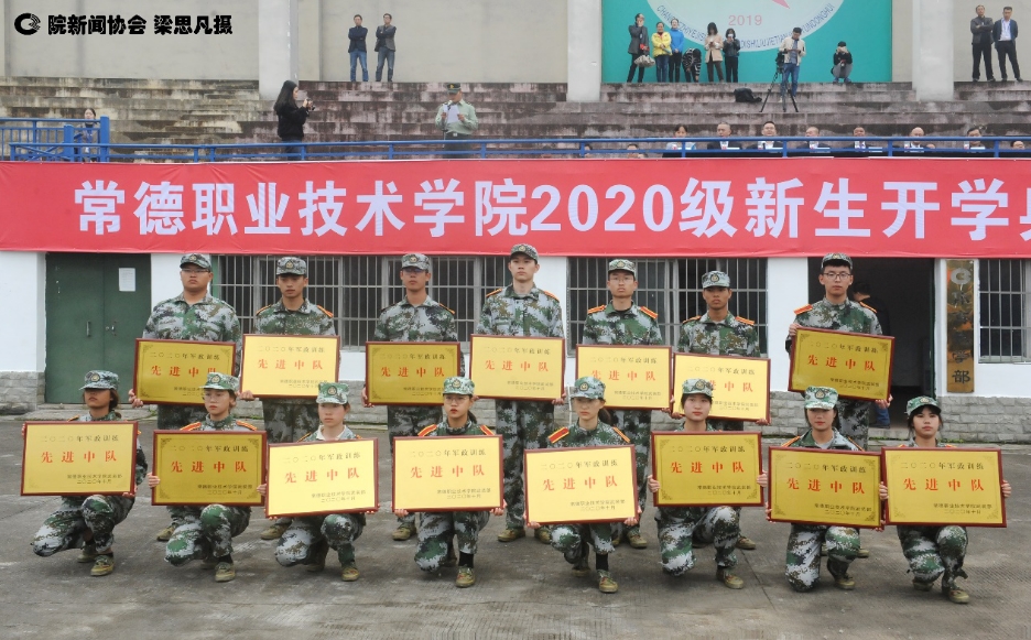 360桌面截图20201102085617.jpg 360桌面截图20201102085617.jpg