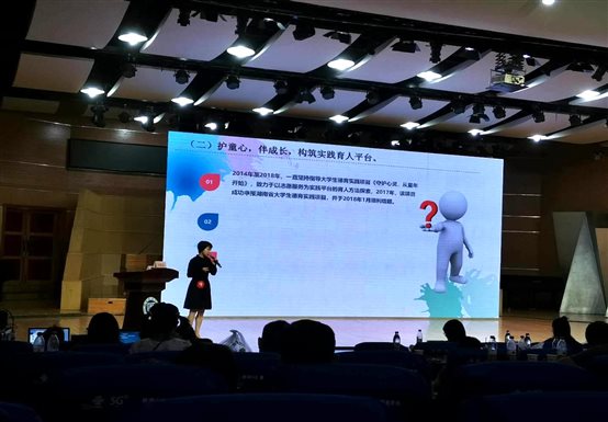 C:UsersADMINI~1AppDataLocalTempWeChat Files58c14efceccd994e1455cf71fca399.jpg