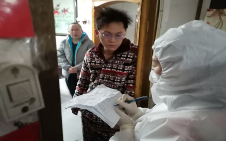 QQ图片20200301135048.png QQ图片20200301135048.png