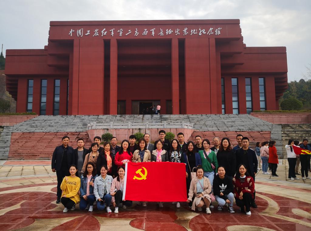 QQ图片20191108103153.png QQ图片20191108103153.png