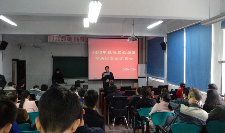 360桌面截图20201015164441.jpg 360桌面截图20201015164441.jpg
